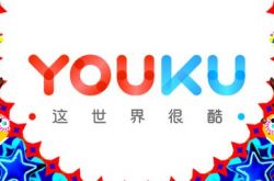 （1分钟科普）日喀则市工厂咨询热线电话_哔哩哔哩-2